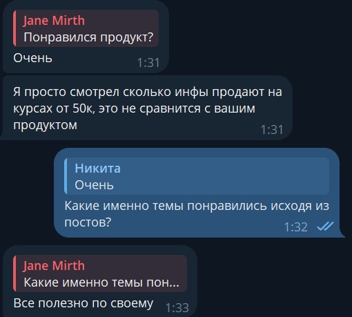 Отзыв участника Claude Dev INC